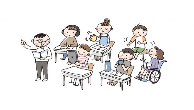 発達障害を疑似体験しながら インクルーシブ教育 を学ぼう 21年2月28日 オンライン こくちーずプロ