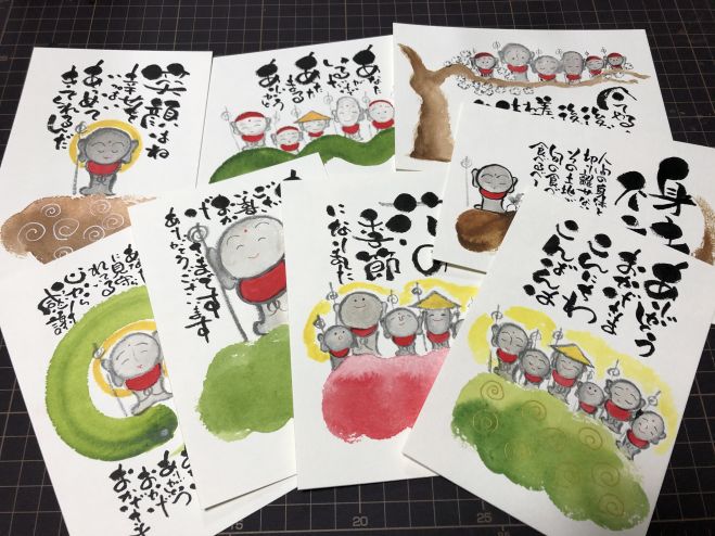 2 24 天王寺己書体験幸座 13 00 14 30 15 00 16 30 21年2月24日 体験 大阪府 こくちーずプロ