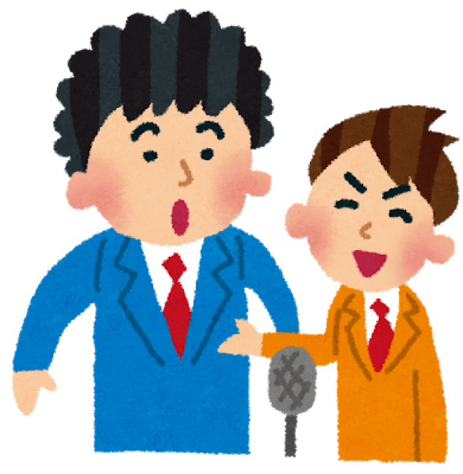 2月6日時スタート 人見知り コミュ障でも話したい会話練習会 21年2月6日 オンライン Zoom こくちーずプロ