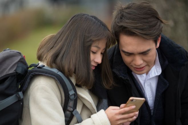 幸福行き切符 恋愛 婚活の方程式 男性限定 21年3月7日 オンライン Zoom こくちーずプロ