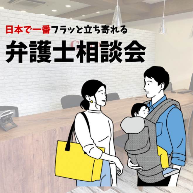 21年4月29日の関東のその他セミナー 勉強会 イベント こくちーずプロ