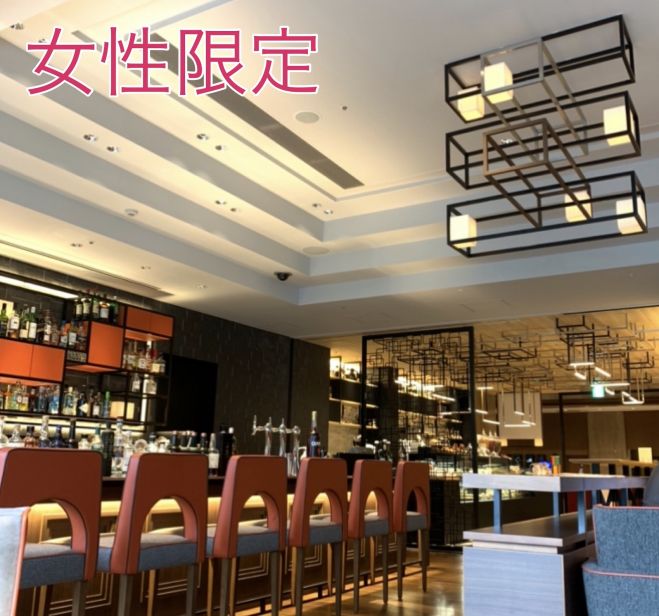 女性限定 モーニングお茶会 21年3月21日 大阪府 こくちーずプロ 女性限定 モーニングお茶会 21年3月21日 大阪府 こくちーずプロ