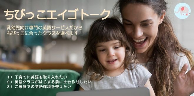 東京都の 赤ちゃん セミナー 勉強会 イベント こくちーずプロ 東京都の 赤ちゃん セミナー 勉強会 イベント こくちーずプロ