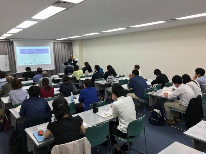 歴史は楽しい セミナー 勉強会 イベント こくちーずプロ