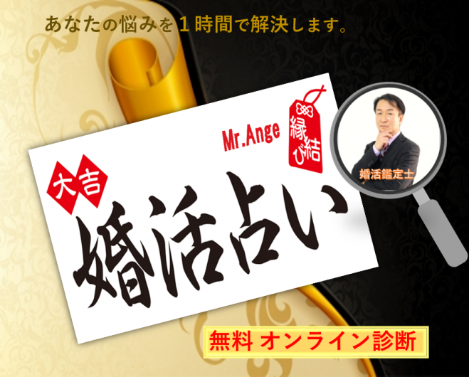 恋愛相談イベント特集 こくちーずプロ 恋愛相談イベント特集 こくちーずプロ
