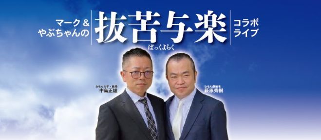 品川区立中小企業センターのイベント セミナー 東京都のセミナー会場 こくちーずプロ 品川区立中小企業センターのイベント セミナー 東京都のセミナー会場 こくちーずプロ
