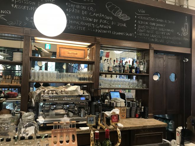 仕事終わりに一杯飲む会 の飲み会 21年3月22日 大阪府 こくちーずプロ