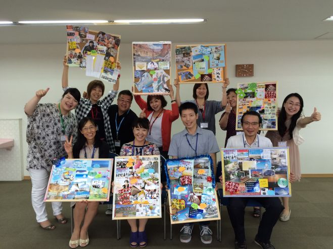 ぐんぐん夢が叶う 宝地図半日セミナー 16年9月22日 東京都 こくちーずプロ ぐんぐん夢が叶う 宝地図半日セミナー 16年9月22日 東京都 こくちーずプロ