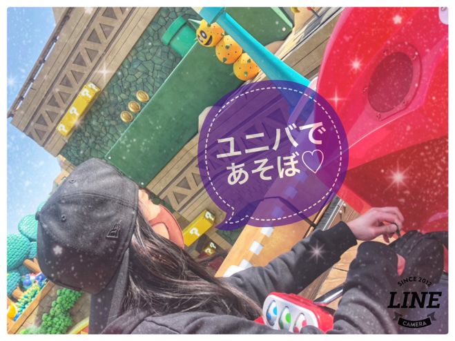 友達作り大阪40代 セミナー 勉強会 イベント こくちーずプロ