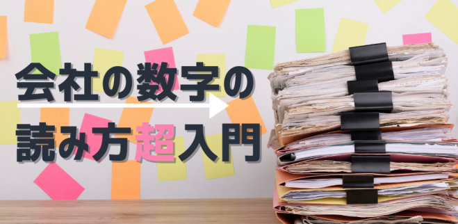 六本木イベント特集 こくちーずプロ 六本木イベント特集 こくちーずプロ