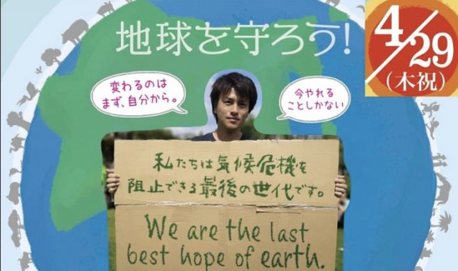 谷口たかひさ セミナー 勉強会 イベント こくちーずプロ 谷口たかひさ セミナー 勉強会 イベント こくちーずプロ