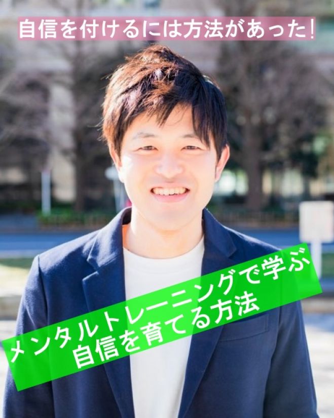 学ぶ 主婦 セミナー 勉強会 イベント こくちーずプロ