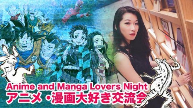 フランスイベント特集 こくちーずプロ フランスイベント特集 こくちーずプロ