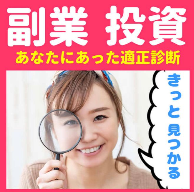 22年10月16日の茨城県のセミナー 勉強会 イベント こくちーずプロ