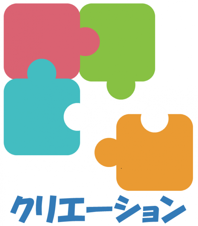 相談茶話会クリエーション 21年5月14日 東京都 こくちーずプロ