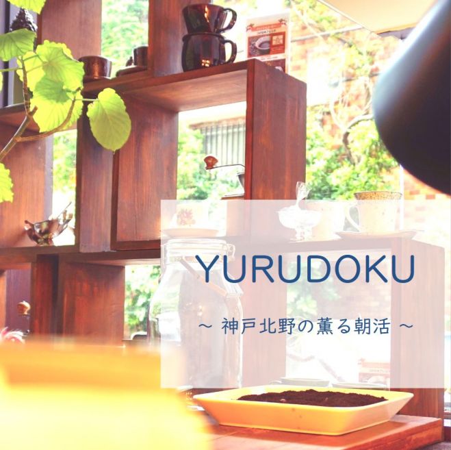 兵庫県の 読書会 セミナー 勉強会 イベント こくちーずプロ