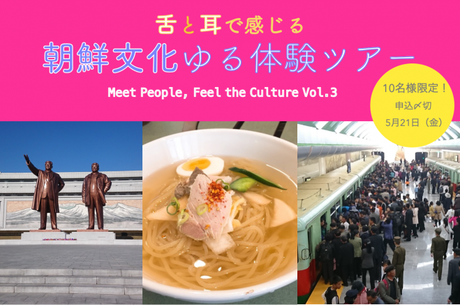 兵庫県の学ぶ ピアノ Or 音楽 Or 演奏 Or 伴奏 Or バイオリン Or コンサート セミナー 勉強会 イベント こくちーずプロ 兵庫県の学ぶ ピアノ Or 音楽 Or 演奏 Or 伴奏 Or バイオリン Or コンサート セミナー 勉強会 イベント こくちーずプロ