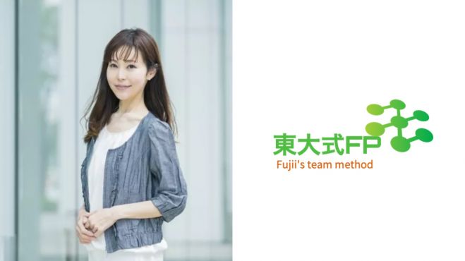 女性人気 セミナー 勉強会 イベント こくちーずプロ