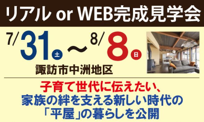 鬱病 セミナー 勉強会 イベント こくちーずプロ 鬱病 セミナー 勉強会 イベント こくちーずプロ