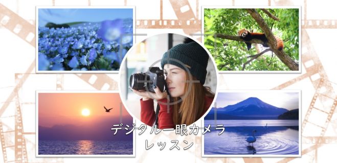 背景美術イベント特集 こくちーずプロ