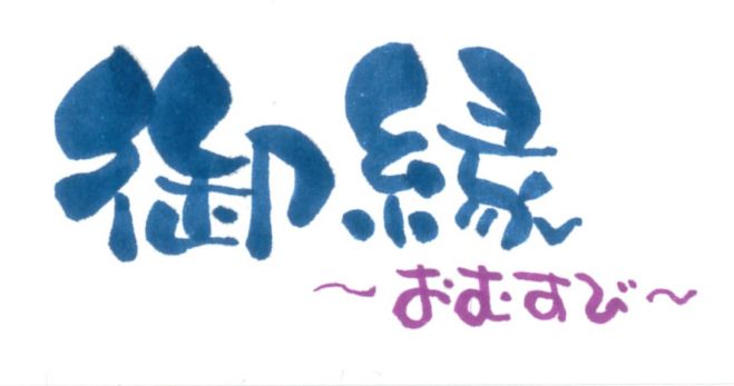 超常戦士ケルマデックさん 個人セッション 神言靈ヴォイスヒーラー瞑想会 In 大阪 21年7月11日 大阪府 こくちーずプロ
