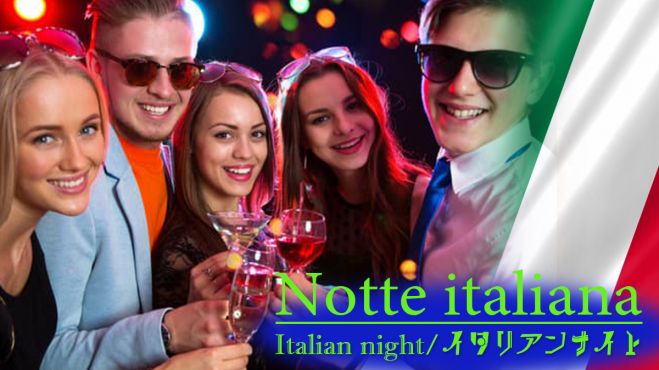 イタリア美人 セミナー 勉強会 イベント こくちーずプロ イタリア美人 セミナー 勉強会 イベント こくちーずプロ