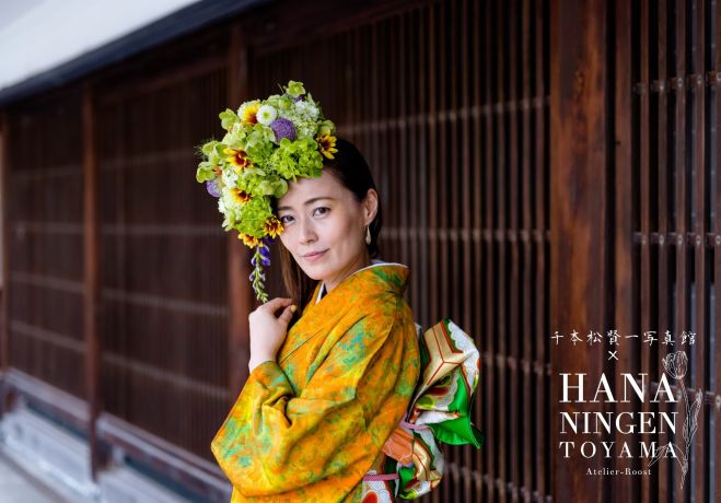 花人間hananingen 浴衣で撮影会in高岡 21年6月19日 21年6月日 富山県 こくちーずプロ