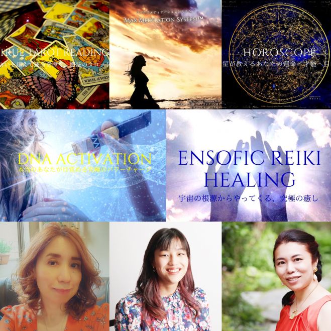 女神の祝福shambalah姫fes 21年7月9日 神奈川県 こくちーずプロ