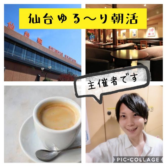 おしゃれ カフェ 内装