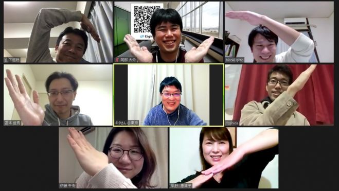 実例から学ぶ勉強会6月 独立フリーランス キャリコン Produced By関東支部 21年6月27日 オンライン Zoom こくちーずプロ