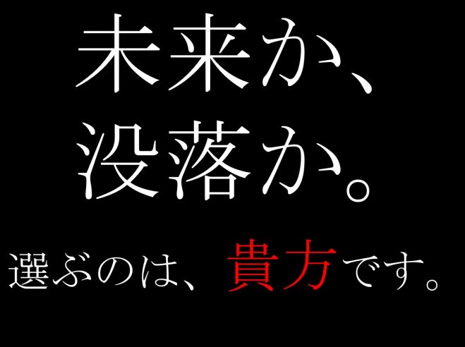 Asd生きやすさ講座 21年8月19日 東京都 こくちーずプロ