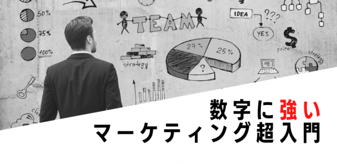 六本木イベント特集 こくちーずプロ 六本木イベント特集 こくちーずプロ