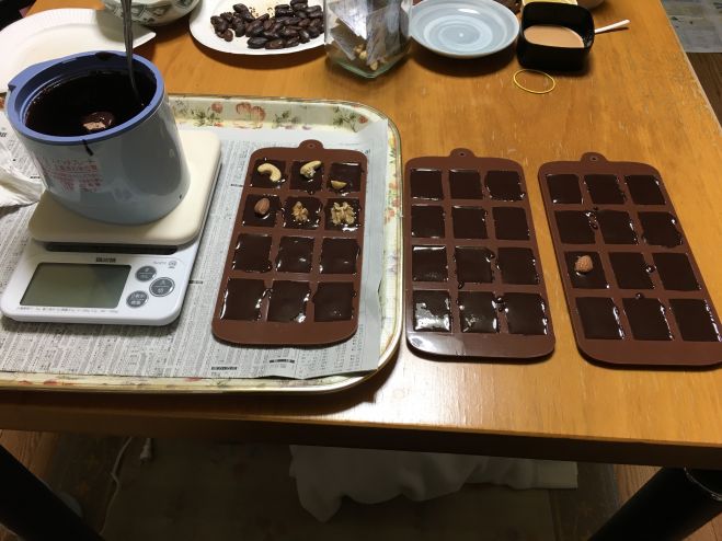 カカオ豆からチョコづくり講座 N 2021年11月28日 11 28 日 開催 兵庫県 こくちーずプロ