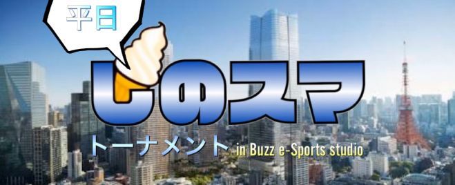 写真撮影イベント特集 こくちーずプロ