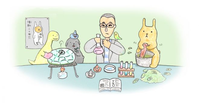 からだの学校 臨床実習 2021年8月1日 東京都 こくちーずプロ