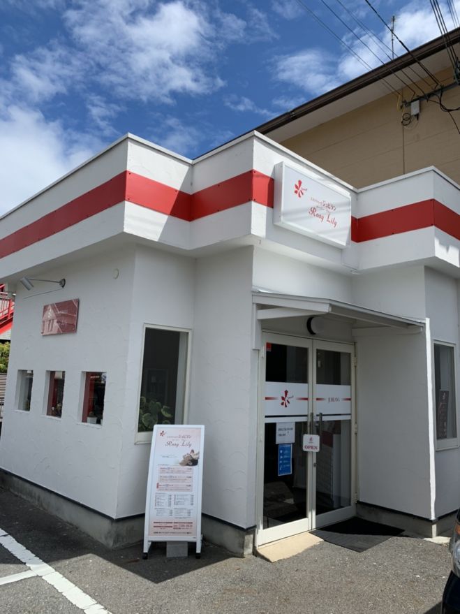 自宅の一室でエステサロン 相談会ジュビランrosy Lily ロージーリリー 21年8月26日 滋賀県 こくちーずプロ