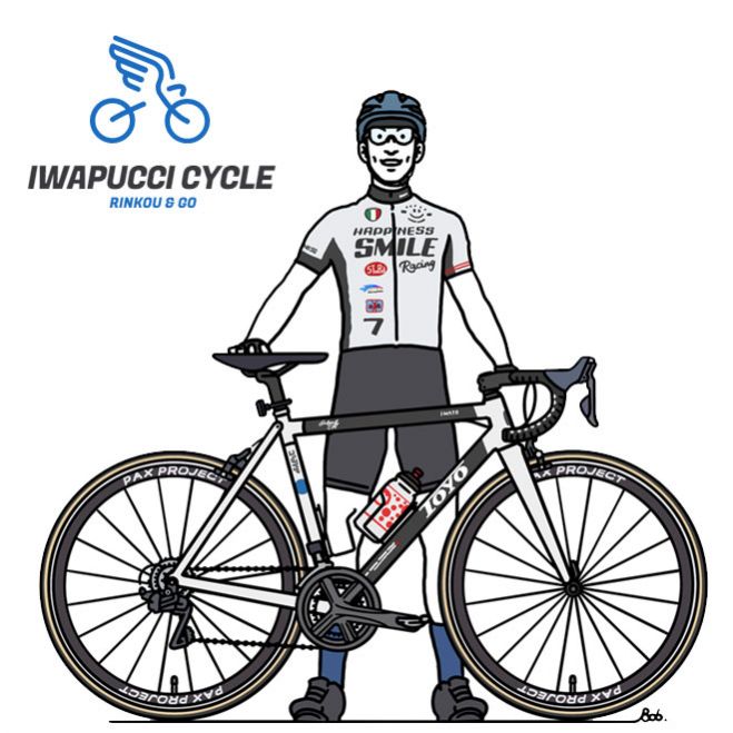 プライベートサイクルガイドツアー 輪行 自転車 パンク修理 2021年9月17日 大阪府 こくちーずプロ