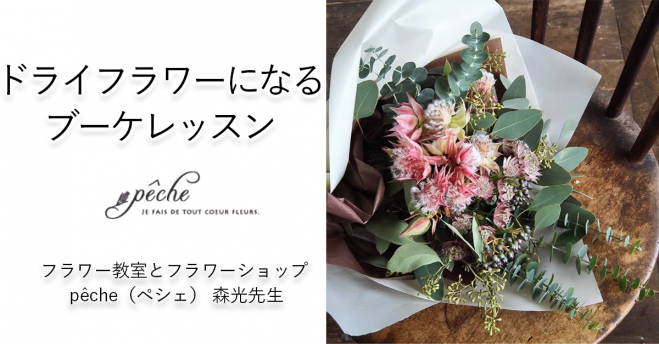 岡山県の ワークショップ セミナー 勉強会 イベント こくちーずプロ 岡山県の ワークショップ セミナー 勉強会 イベント こくちーずプロ