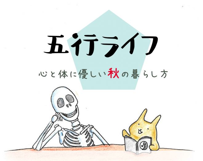 札幌 子供イベント特集 こくちーずプロ