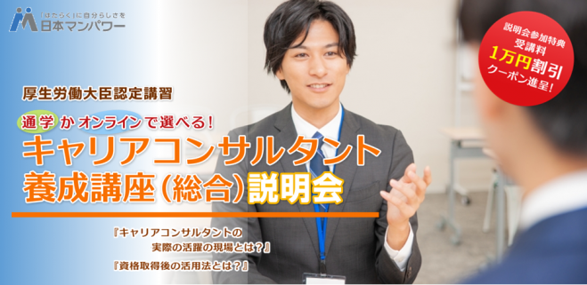 沖縄県の無料イベント セミナー こくちーず 告知 S イベント セミナー集客を支援する無料サービス