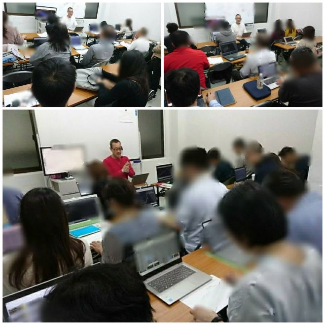 社会人サークル セミナー 勉強会 イベント こくちーずプロ