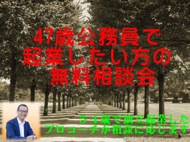 無料 アニメイベント特集 こくちーずプロ