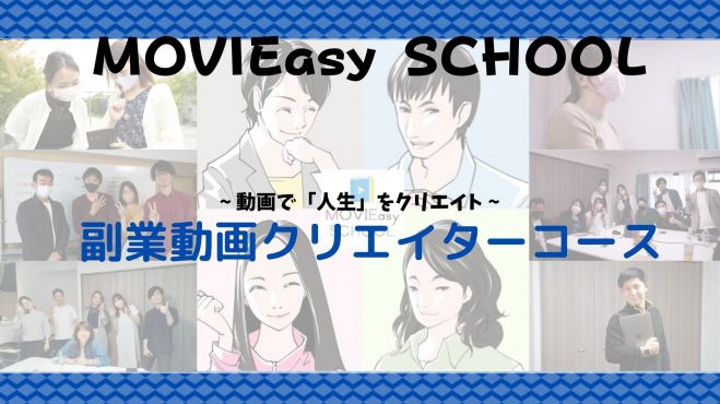 アニメイベント特集 こくちーずプロ