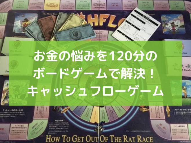 新着 有料 明日の千葉県のセミナー 勉強会 イベント こくちーずプロ