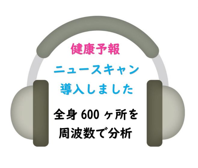 名古屋 友達イベント特集 こくちーずプロ
