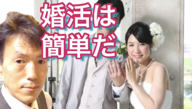婚活女性限定 自分が輝ける場所 に身を置いたら 勝手に向こうから告白してくれます 女性が輝きを取り戻したら 恋愛も結婚もうまくいく セッション 21年10月15日 大阪府 こくちーずプロ
