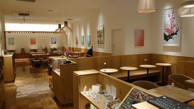 新静岡セノバ 朝活カフェ交流会vol 1 21年12月17日 静岡県 こくちーずプロ 新静岡セノバ 朝活カフェ交流会vol 1 21年12月17日 静岡県 こくちーずプロ