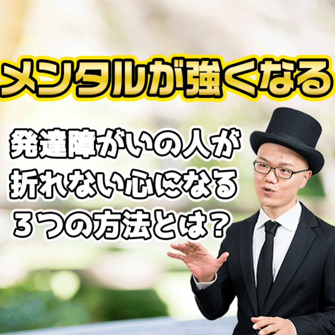 池袋駅イベント特集 こくちーずプロ