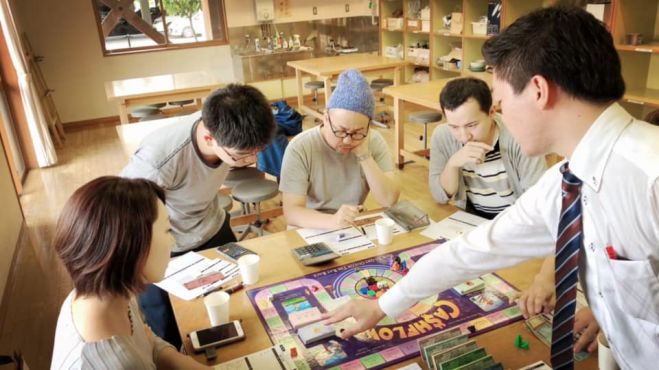 岡山県の 資産形成 セミナー 勉強会 イベント こくちーずプロ