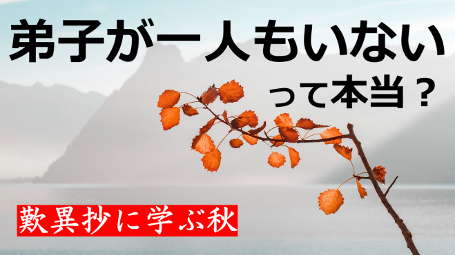 21年11月10日の宮城県のセミナー 勉強会 イベント こくちーずプロ